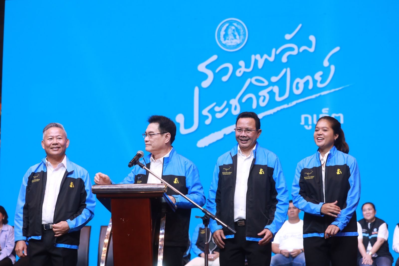 นายจุรินทร์ ร่วมงานเปิดตัว 3 ผู้สมัคร ส.ส. จังหวัดภูเก็ต 