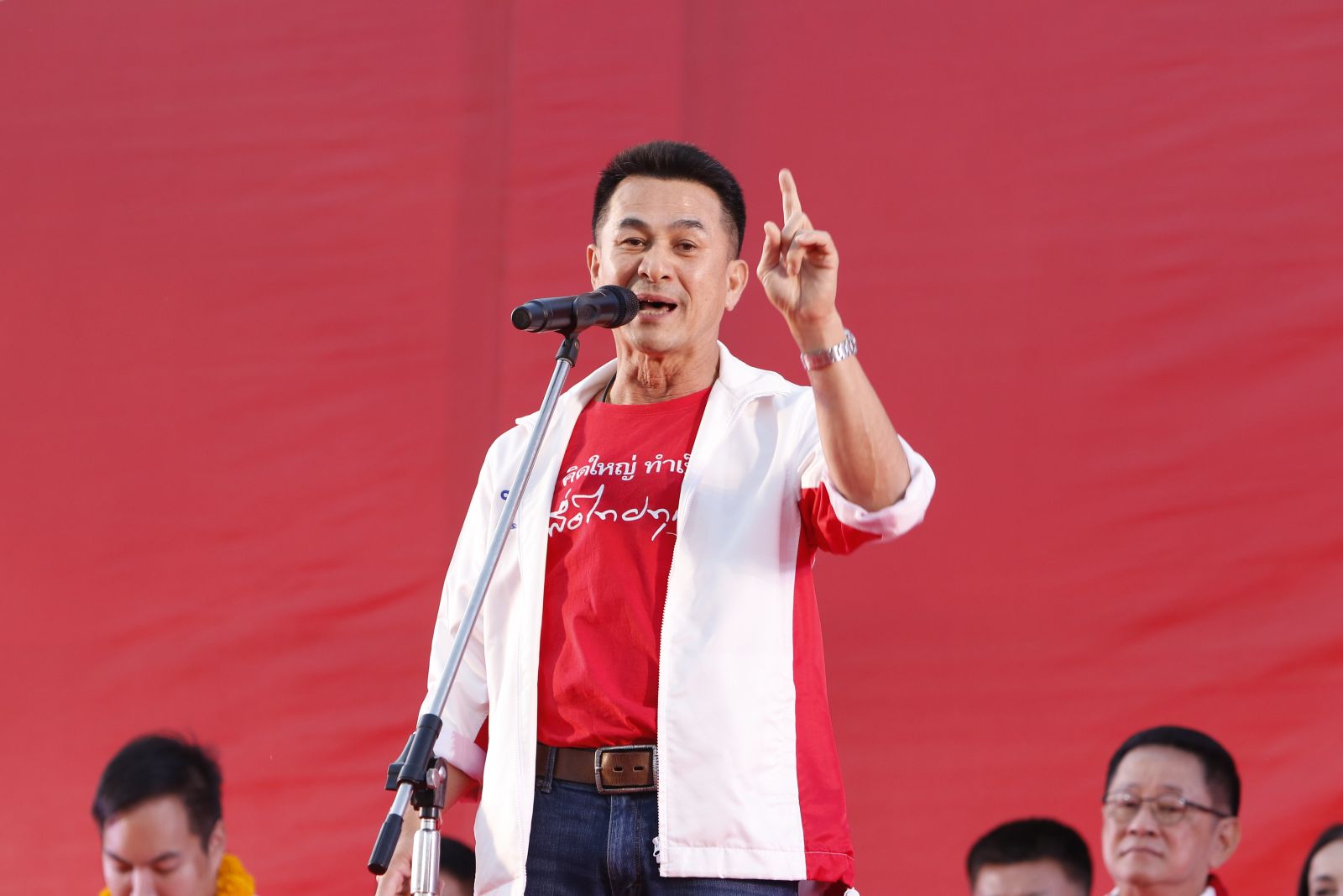 "ชลน่าน" ประกาศหลังยุบสภา เพื่อไทยเปิดอีก 7 นโยบายเด็ด 