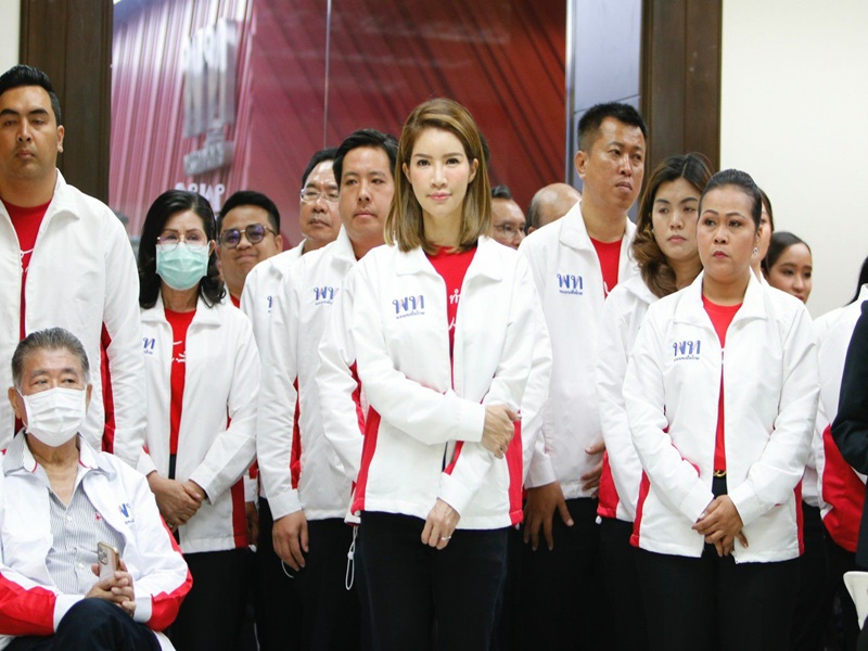 พท.เปิดตัว 45 ว่าที่ผู้สมัคร ส.ส. 