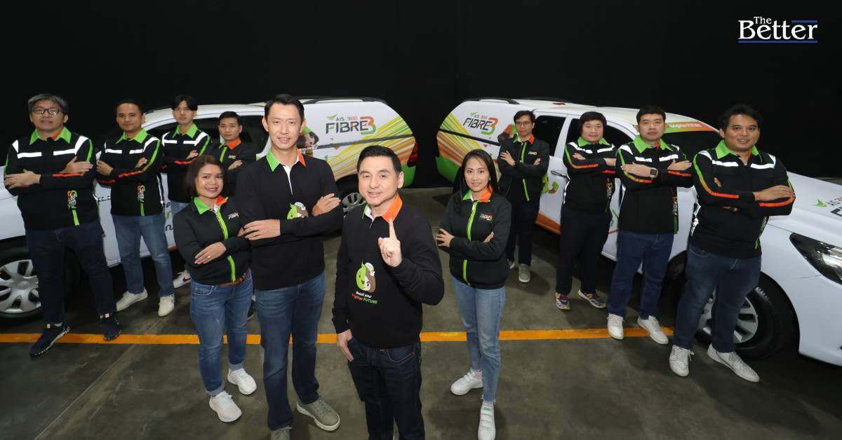 ชื่อใหม่ ‘AIS-3BB FIBRE3’  หลังรวมเป็นหนึ่งธุรกิจเน็ตบ้าน  มองโอกาสกว่า 50% ครัวเรือนไทยยังเข้าไม่ถึง