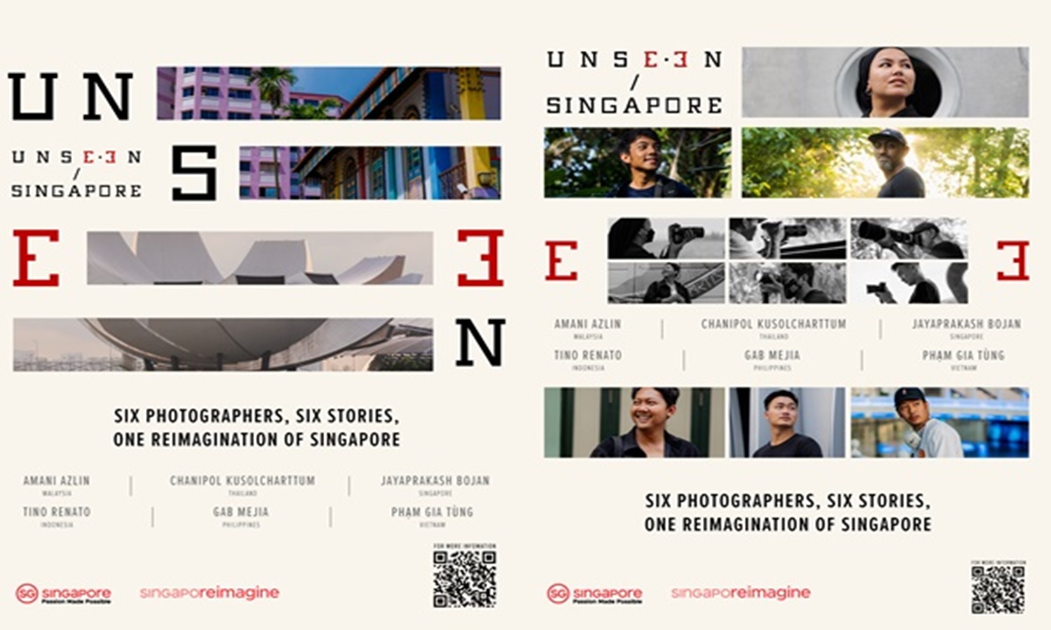 การท่องเที่ยวสิงคโปร์เปิดตัวแคมเปญอันซีนสิงคโปร์ (UNSEEN/SINGAPORE)
