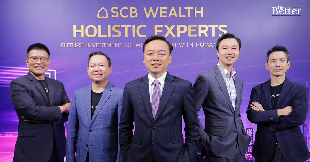 SCB WEALTH ตั้งเป้าใน 3 ปีขึ้นแท่นที่หนึ่ง