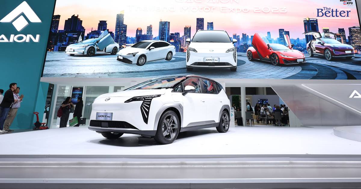สมรภูมิ EV เริ่มแล้ว!!  GAC AION ทำราคาใหม่  AION Y Plus 490 Premium ลดอีกแสนบาท