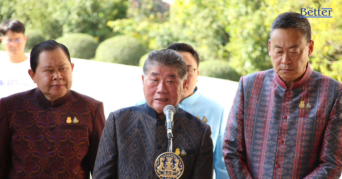 กางเกงช้างวุ่น “ภูมิธรรม” สั่งดำเนินคดีทันที หากพบ ละเมิดลิขสิทธิ์
