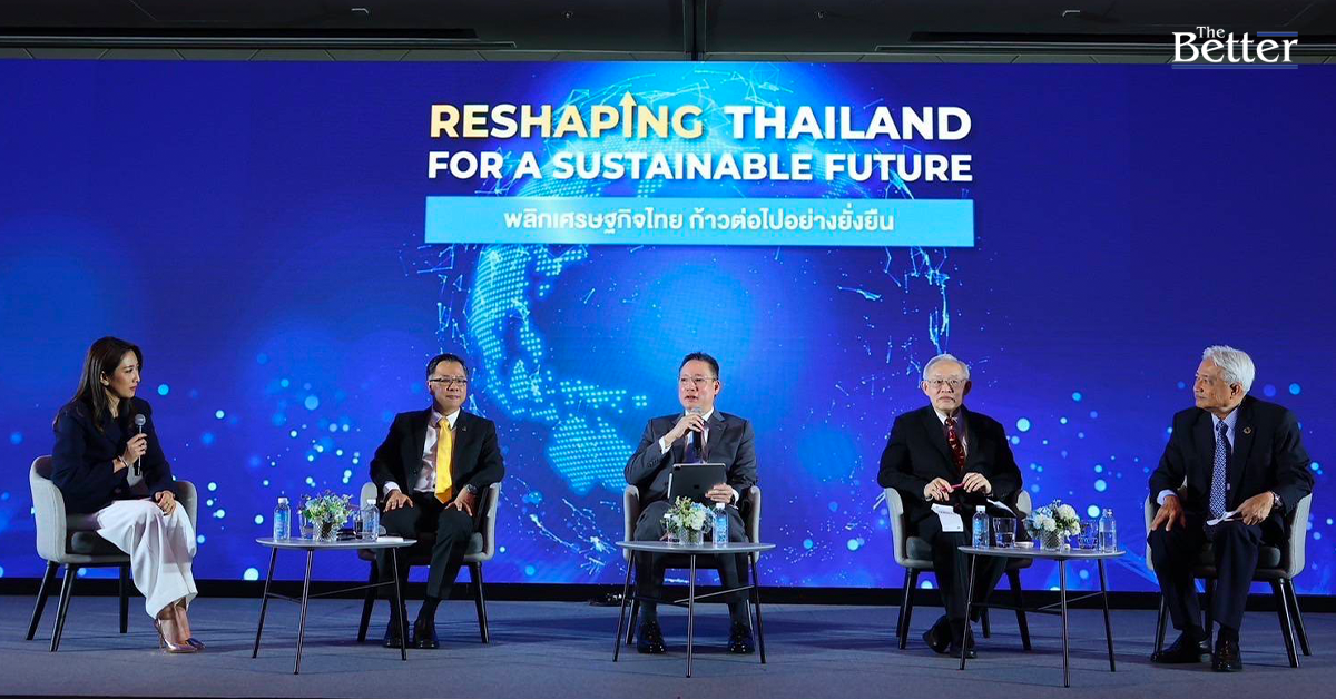 “ผยง ศรีวณิช” แนะ 3 แนวทางแก้ปัญหาเศรษฐกิจนอกระบบ | The Better News