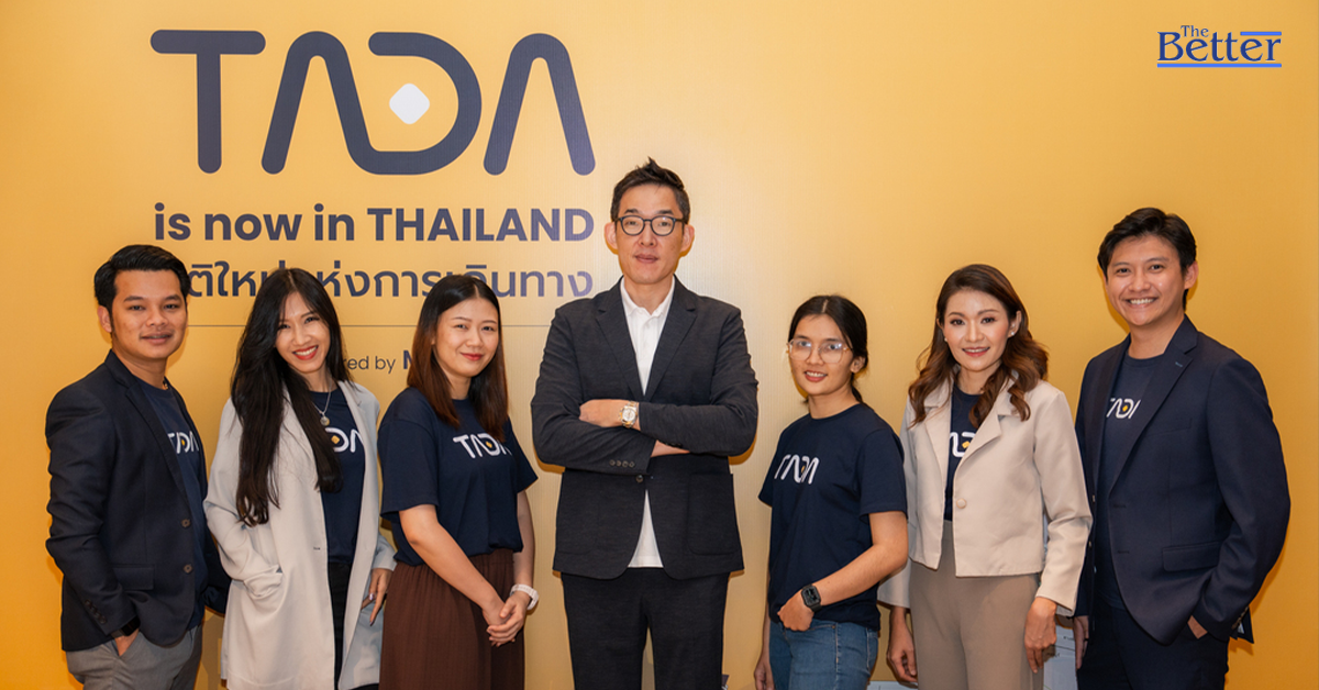 TADA เปิดตัว แพลตฟอร์มเรียกรถแบบไม่มีค่าคอมมิชชั่น | The Better News
