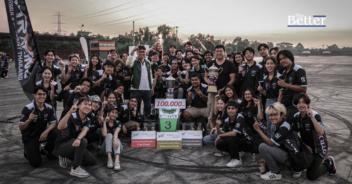นิสิตไทยคว้าแชมป์ 4 สมัยวงการ Formula Student  มอเตอร์โชว์2024