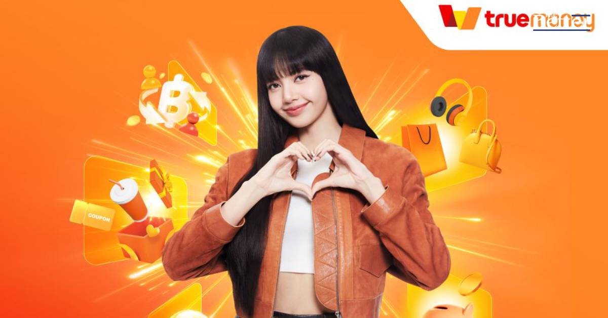 ทรูมันนี่ฯ ขยายตลาดยุโรป สแกนจ่ายทุกร้าน 'Alipay+' ชวนคนไทยลุ้นชิงทริปนัดชิงฯ UEFA EURO 2024
