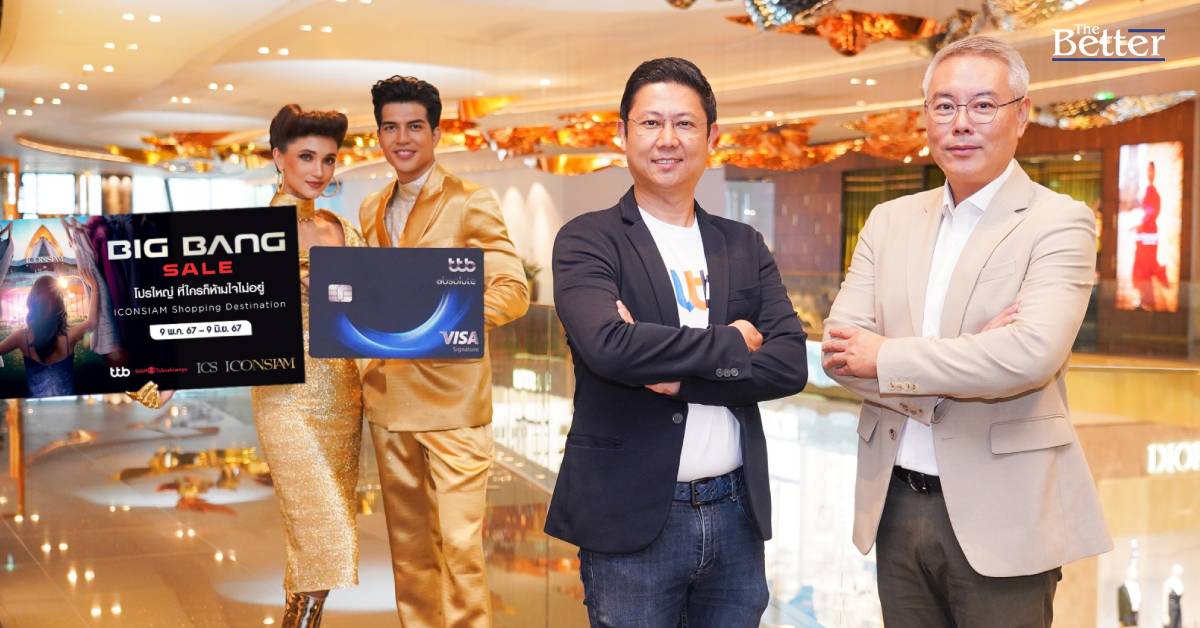 ‘ไอคอนสยาม’ จบไตรมาสแรกปี’67 เฟสติวัลระดับโลกหนุนคนเข้าศูนย์ฯพุ่ง ปิดยอดขายปี66 โตจากปีก่อนหน้า 30%