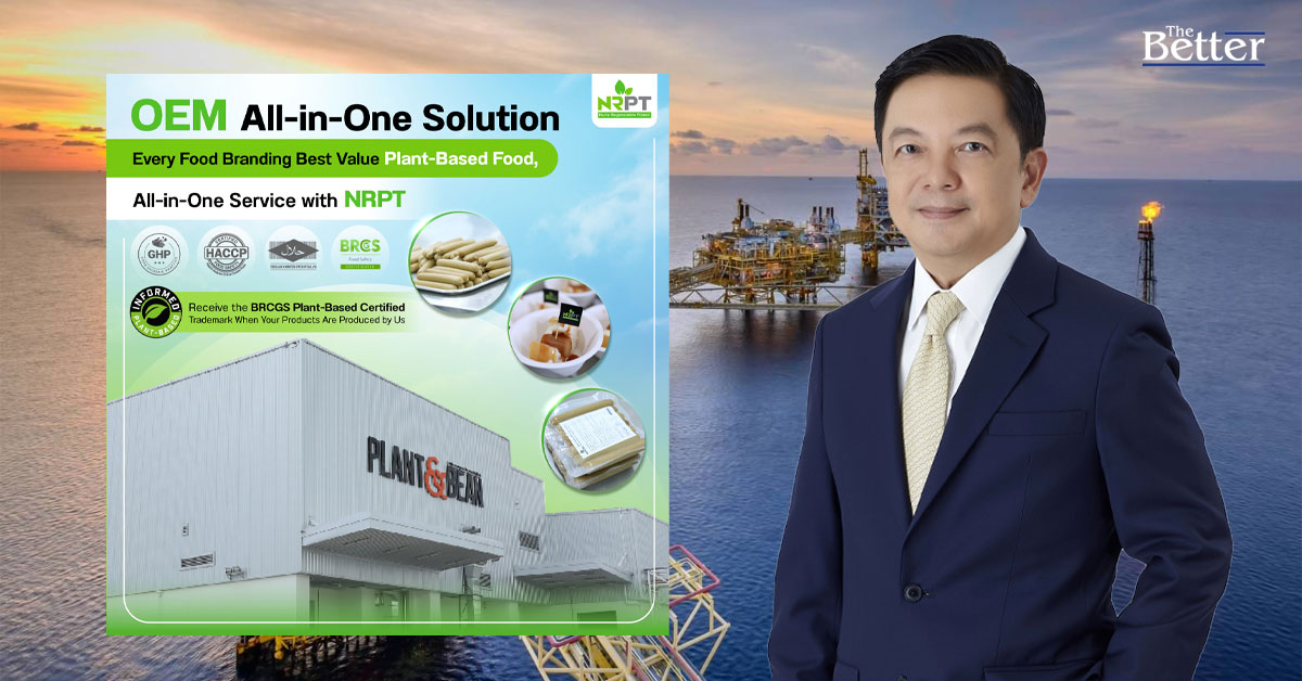 ปตท. นำเงินส่งรัฐไตรมาสแรก 10,600 ล้านบาท