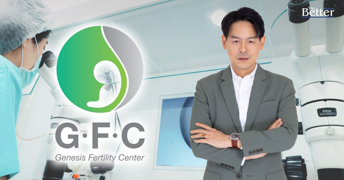 GFC พร้อมเดินเกมรุก จ่อเปิด รักษาผู้มีบุตรยาก 2 สาขาใหม่ ปูพรม 3 ปี ดันรายได้พุ่ง 20-40%