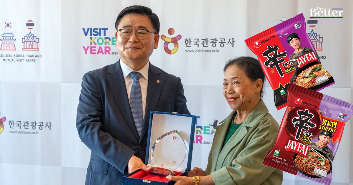 'เจ๊ไฝ' สตรีทฟู้ดเมืองไทย สู่ทูตท่องเที่ยวไทย-เกาหลี 'นงชิม' เตรียมหนุนรสชาติไทยสู่ตลาดโลก
