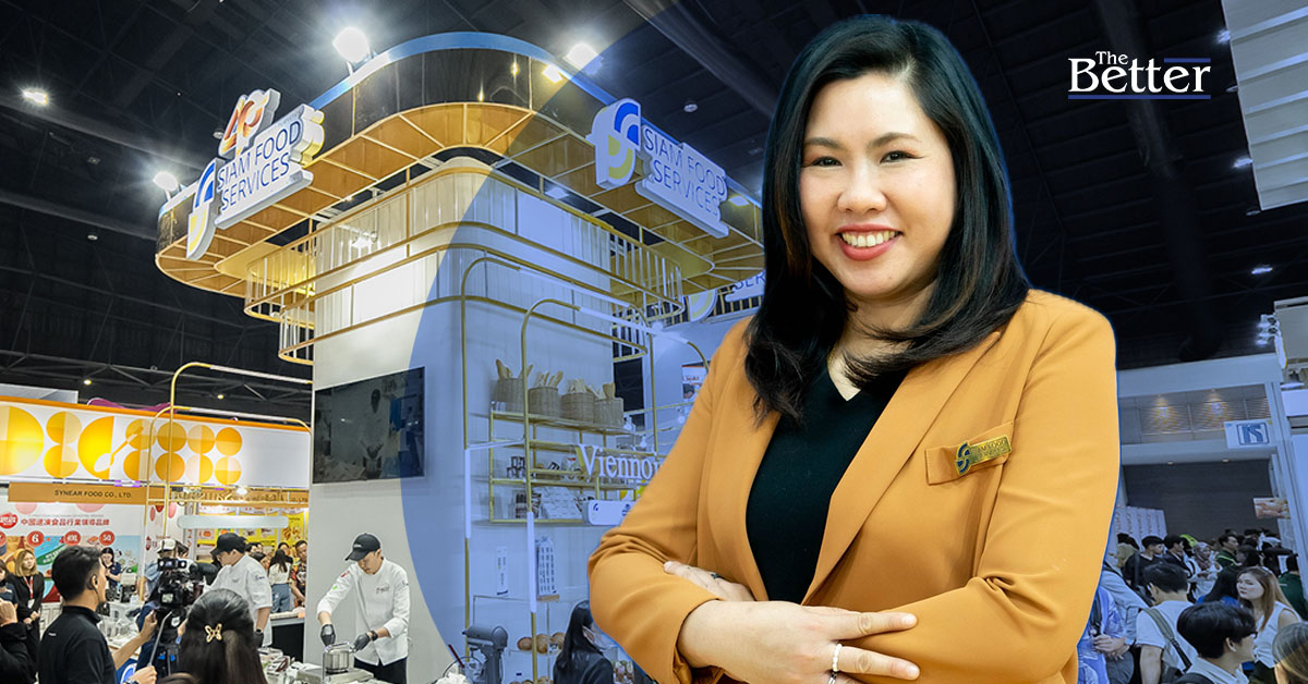 40 ปี ‘สยามฟูด เซอร์วิส’ โฉมใหม่บริการแบบ Quality & Beyonds