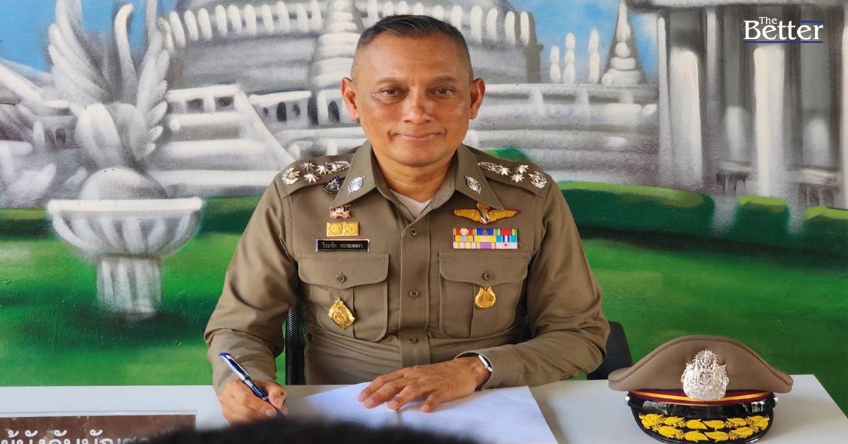 โปรดเกล้าฯ