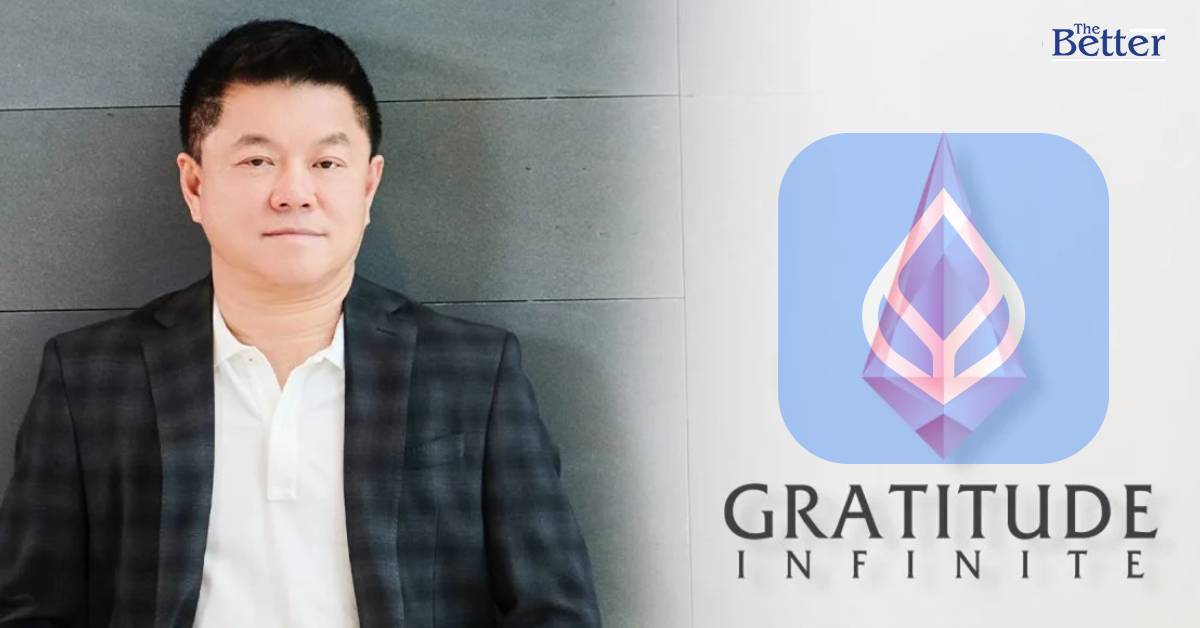 ธนาคารกรุงเทพ ขึ้นเบอร์1  ถือหุ้นใหญ่ GIFT ของ ‘เฮียฮ้อ’ ขยายธุรกิจเทคโนโลยีฯ-F&B-สุขภาพความงาม