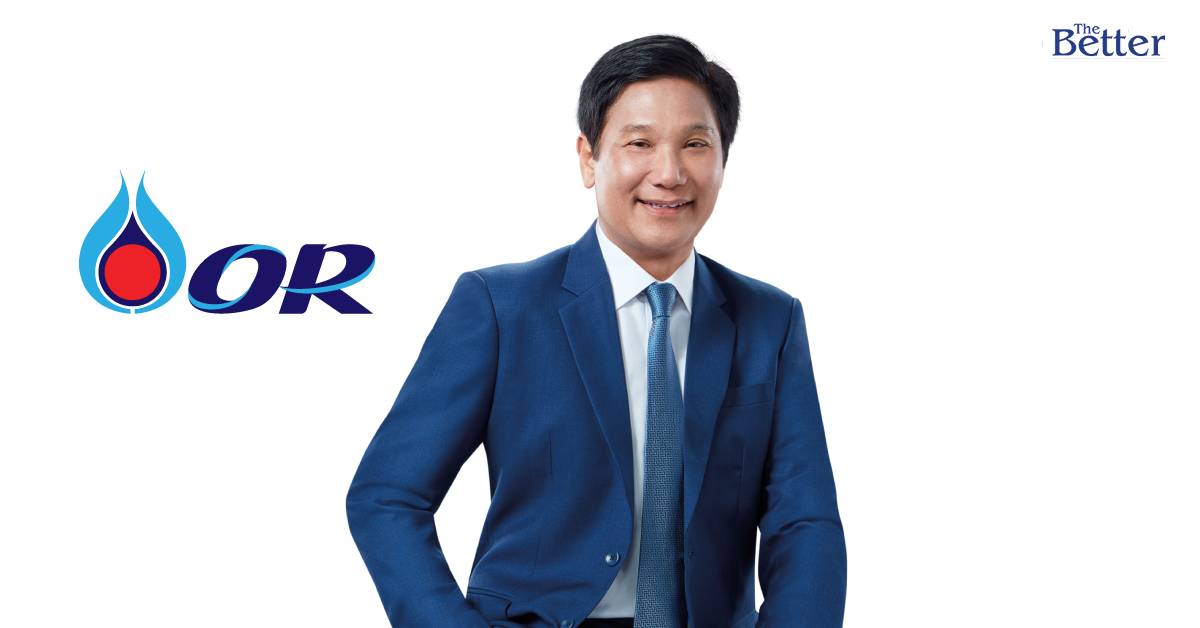 โออาร์ มาแล้ว  หนุนนโยบายรัฐเต็มกำลัง  แก้ปัญหาราคาปาล์มช่วยเกษตรกร