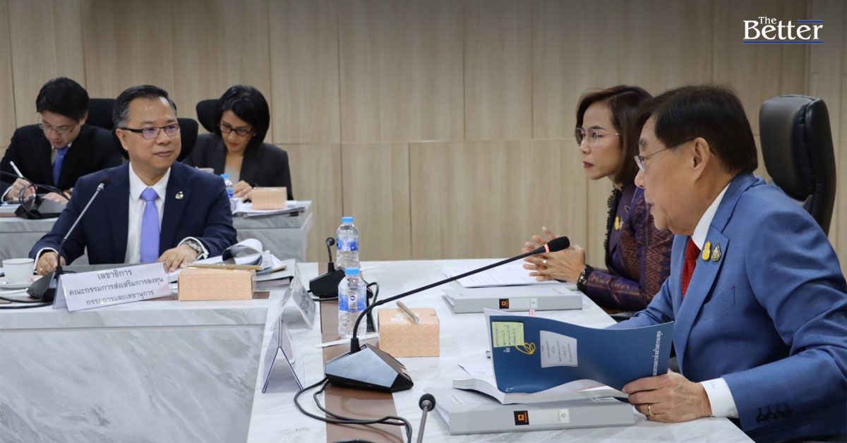 ไฟเขียวแพจเกจลงทุนชิ้นส่วนยานยนต์-กิจการแบตเตอร์รี่ครบวงจร