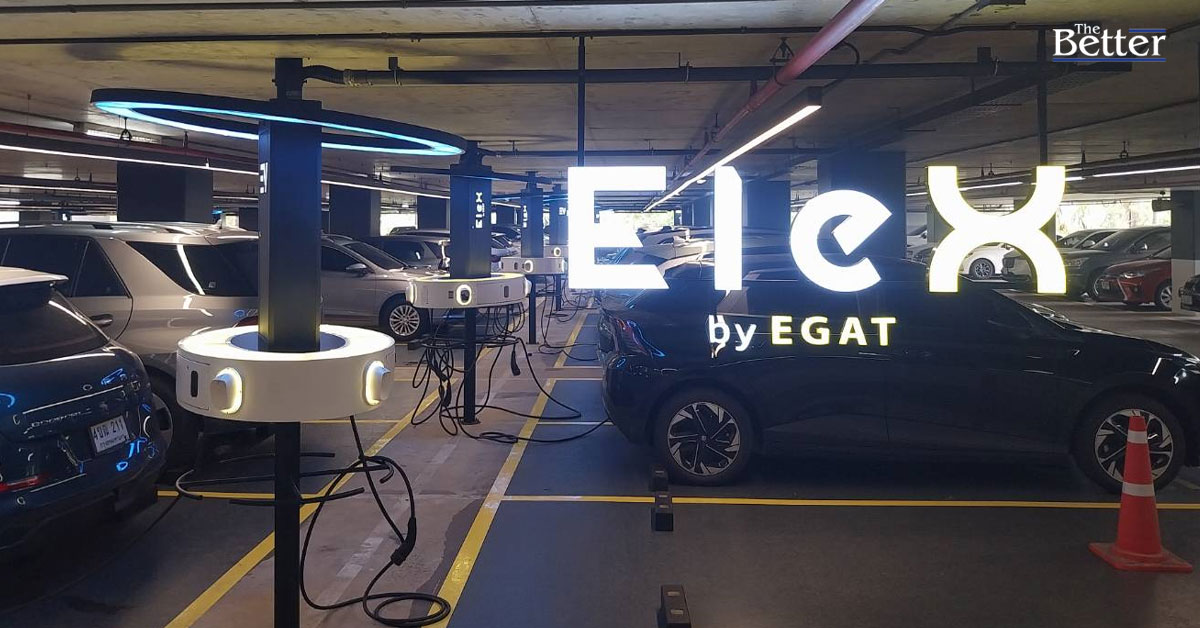 กฟผ.เดินหน้าธุรกิจ BackEN EV ตอบโจทย์เทรนด์รถยนต์ไฟฟ้า