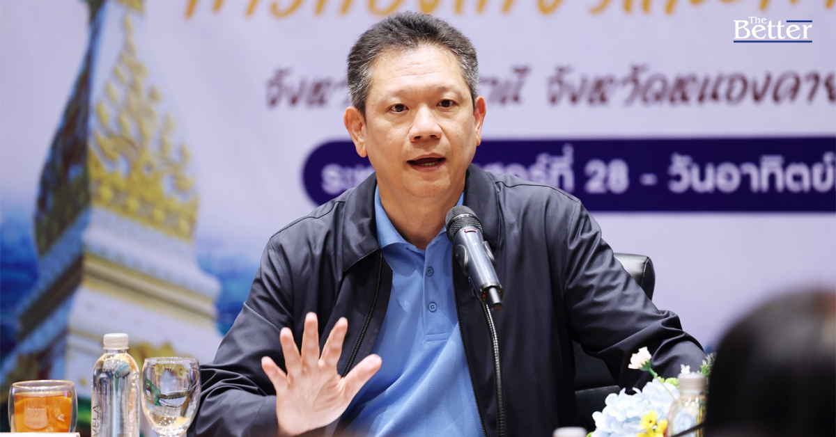 คลังเร่งหารายได้ปิดหีบงบปี 67 หลังประเมินรายได้ยังต่ำเป้า 3 หมื่นล้านบาท