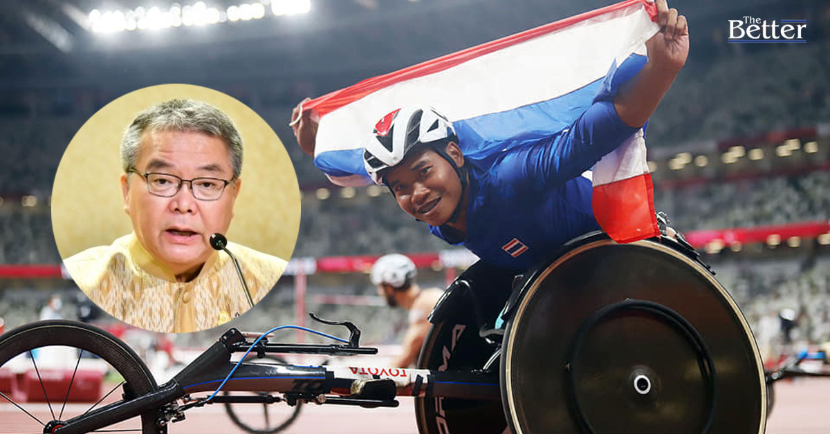 นายกฯ ปลื้มทัพนักกีฬาไทย คว้าโควตาร่วม