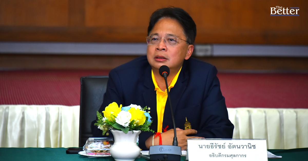 กรมศุลโชว์เก็บรายได้ 9 เดือน เกินเป้า 2,802 ล้าน