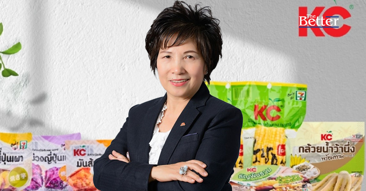 SUN เผย 'จิราพร กิตติคุณชัย' โอนหุ้น 54.84% ให้ชันสวีท โฮลดิ้งส์ เพื่อปรับโครงสร้างการถือหุ้น
