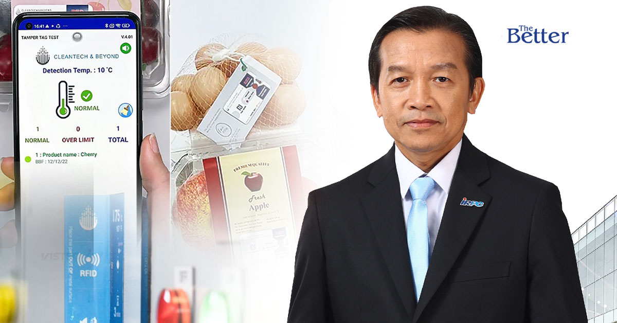 IRPC รุกลงทุน ‘คลีนเทค แอนด์ บียอนด์’ สร้างนวัตกรรมด้านวัสดุขั้นสูง ...