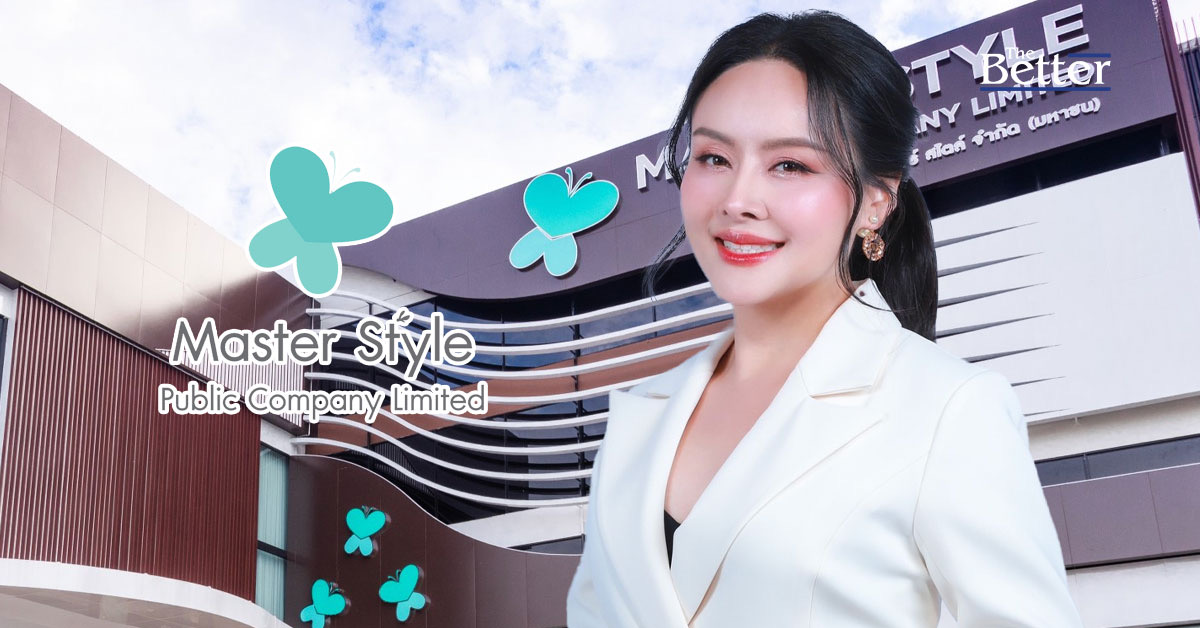 MASTER ส่งซิก Q3 ไฮซีซัน ขยายห้องผ่าตัด-ลุยการตลาด โบรกฯ แนะนำ  Outperform เป้า 65 บาท