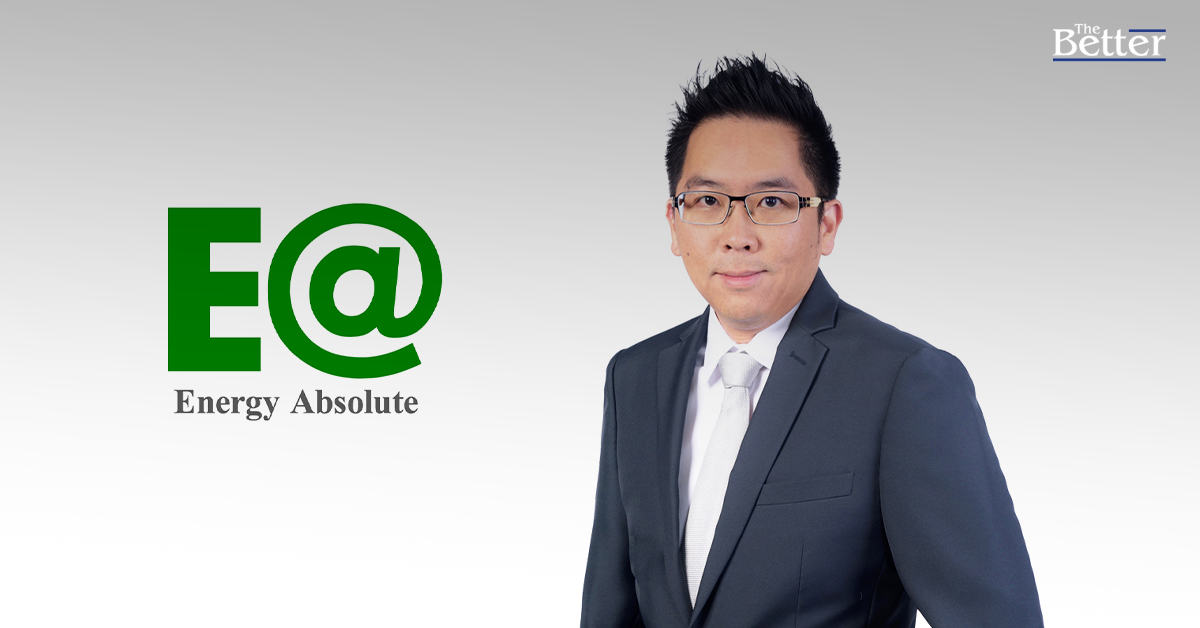 สถาบันการเงิน 9 แห่ง ปล่อยกู้แก้ปัญหาสถาพคล่องให้ EA  กว่า 8,000 ล้านบาท