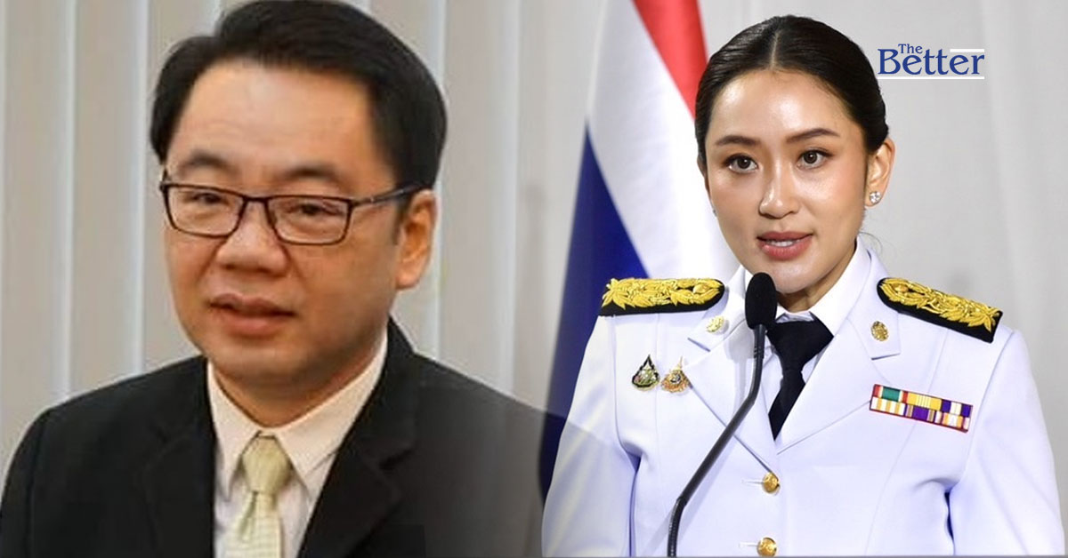 สมาพันธ์SMEไทย ยินดี