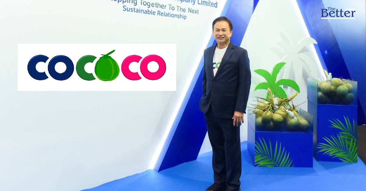 COCOCO มั่นใจปีนี้โกยรายได้โต 30-40% ตามเป้า  ตามความต้องการเครื่องดื่มน้ำมะพร้าวสูงขึ้น