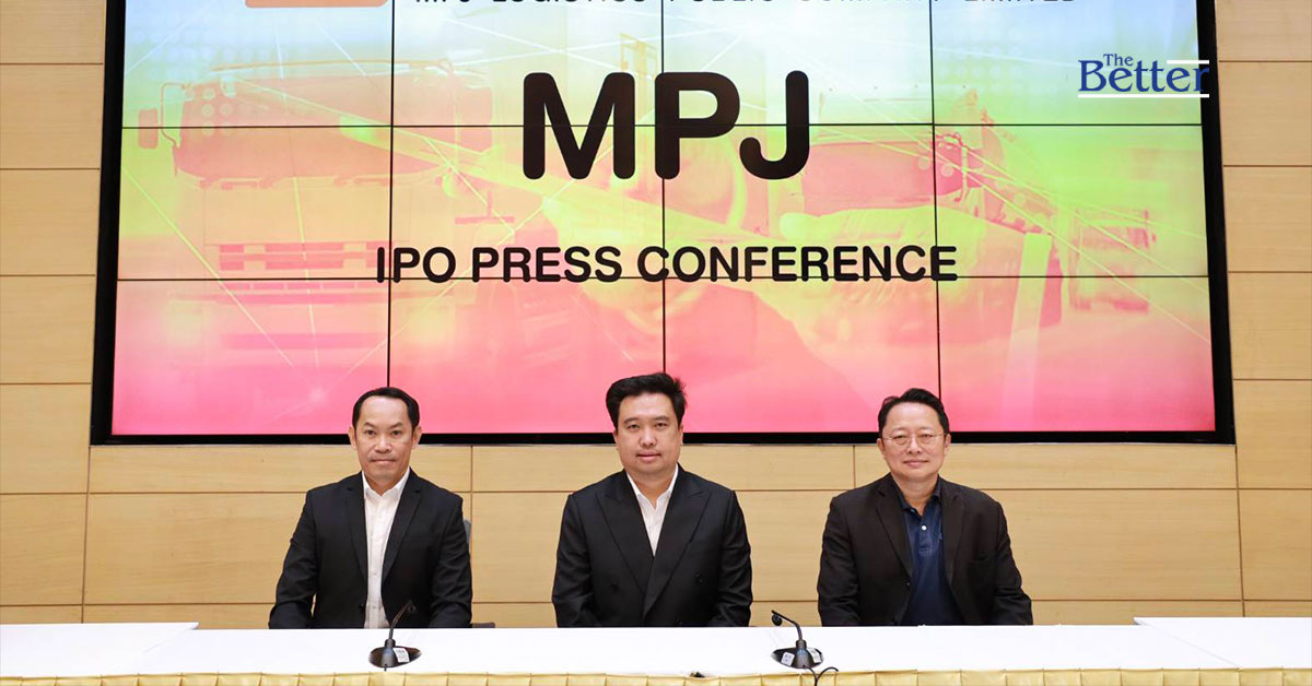 รู้จัก MPJ หุ้นโลจิสติกส์ไทยครบวงจร เตรียมตัวไอพีโอ เข้า mai