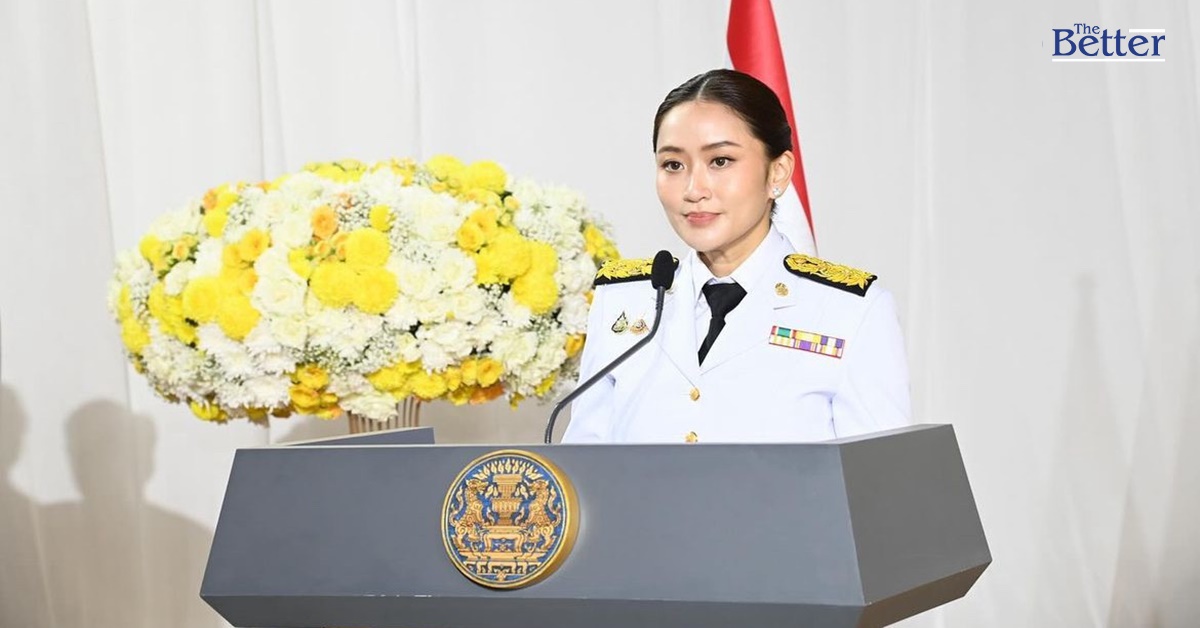 โปรดเกล้าฯ
