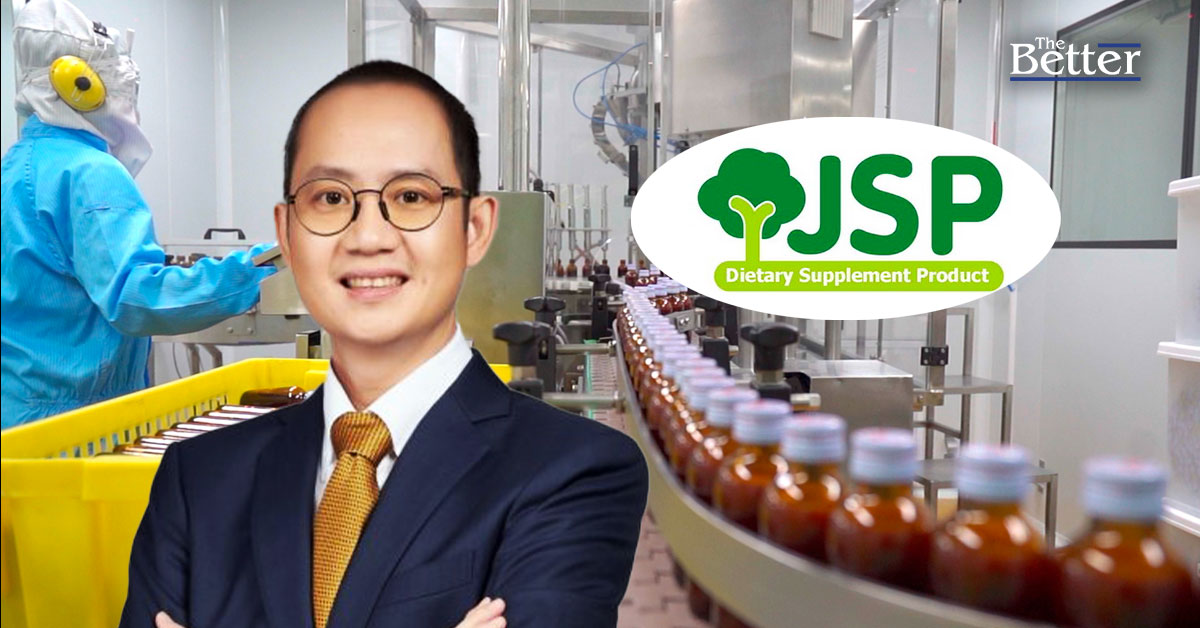 JSP รับเทรนด์สูงวัยพุ่ง จับมือ Wellgate ขยายช่องทาง เสิร์ฟสินค้าผ่านร้านขายยาอีก 2,000 แห่ง