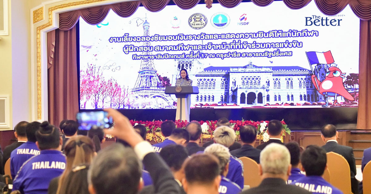 Heroes in Action: Government Honors Paralympic Soldiers with Record-Breaking 212 Million Baht in Prize Money