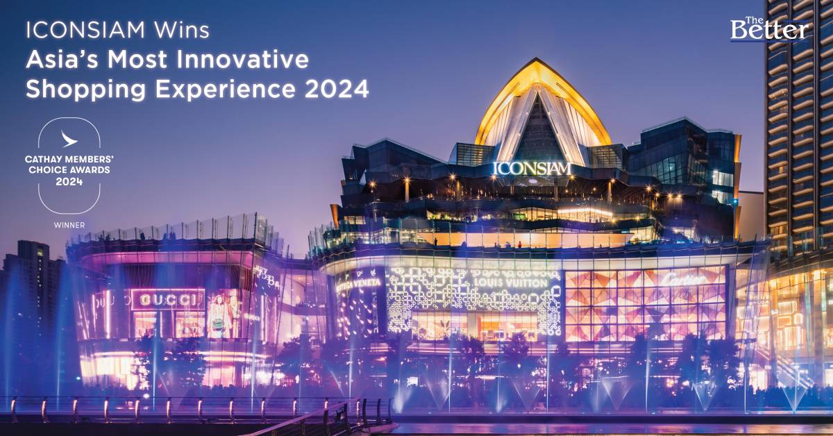 ไอคอนสยาม คว้ารางวัลจาก Cathay Members’ Choice Awards 2024 ย้ำโกลบอลเดสติเนชั่น No.1