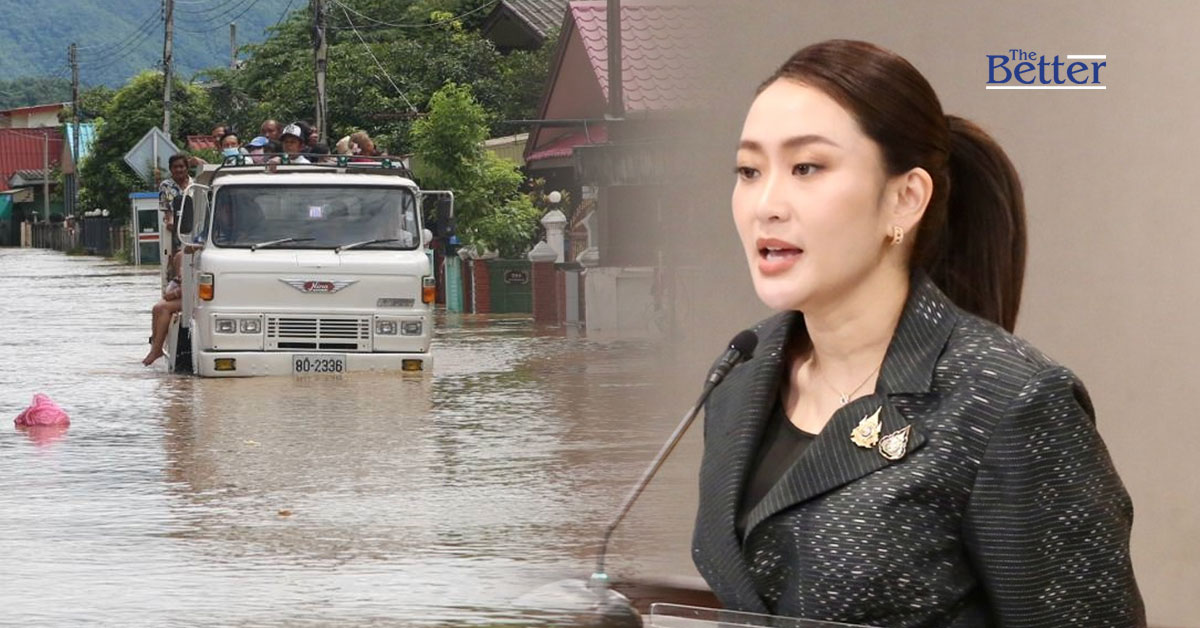 ครม.เห็นชอบแจกเงินเยียวยาน้ำท่วม ครัวเรือนละ 9,000 บาท