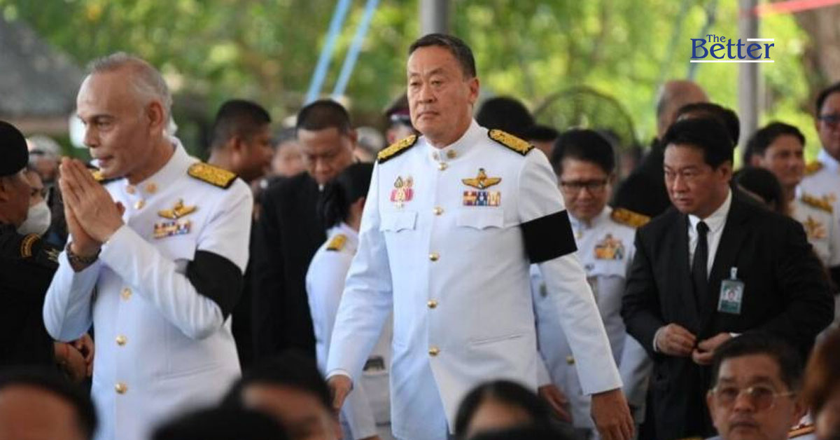 อดีตนายกฯ รุดร่วมงานพิธีพระราชทานเพลิงศพ