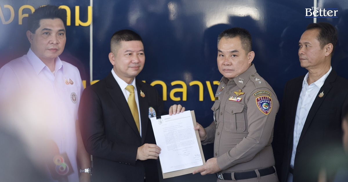 แพทยสภา จับมือ สธ. เอาผิด