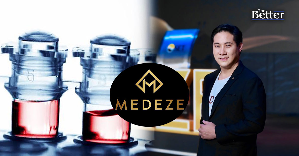 MEDEZE หุ้นน้องใหม่ Biotech  เทรดวันแรกเหนือจอง 47.78% เตรียมบุก Stem Cell จากรากผมรายแรกในไทย