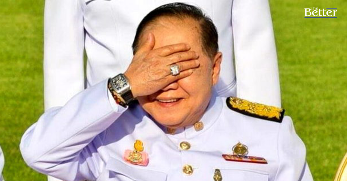 ศาลรับไต่สวนป.ป.ช.ปกปิดคดีนาฬิกา 'บิ๊กป้อม'