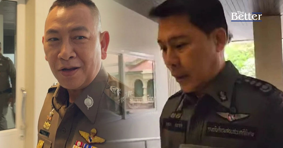 ‘ผบ.ตร.’ จ่อ จับล็อต 2 คดีดิไอคอนกรุ๊ปเพิ่ม