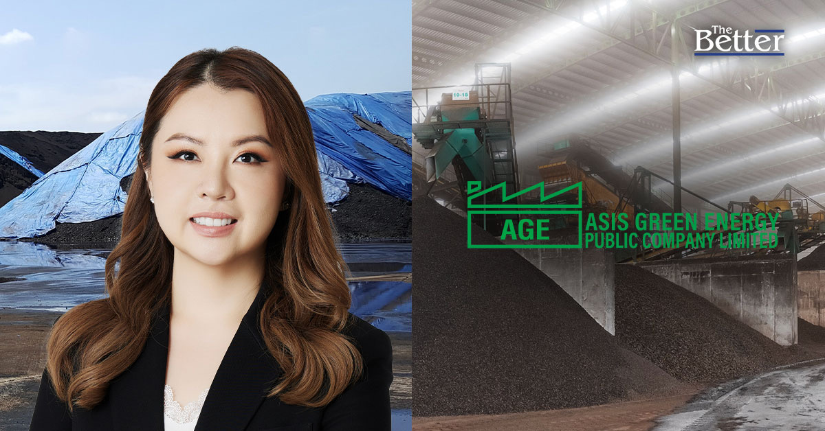 AGE ประกาศปรับโครงสร้างธุรกิจ ปี 68 ตั้งเป้ายอดขายไม่ต่ำ 12,000 ล้านบาท ผลงานพลิกกลับมาเป็นบวก