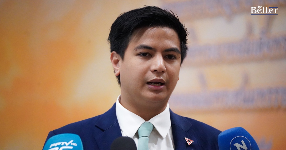 ปชน.เดินสายปิดสภา รับฟังความเห็น ร่าง พ.ร.บ.การศึกษาแห่งชาติ
