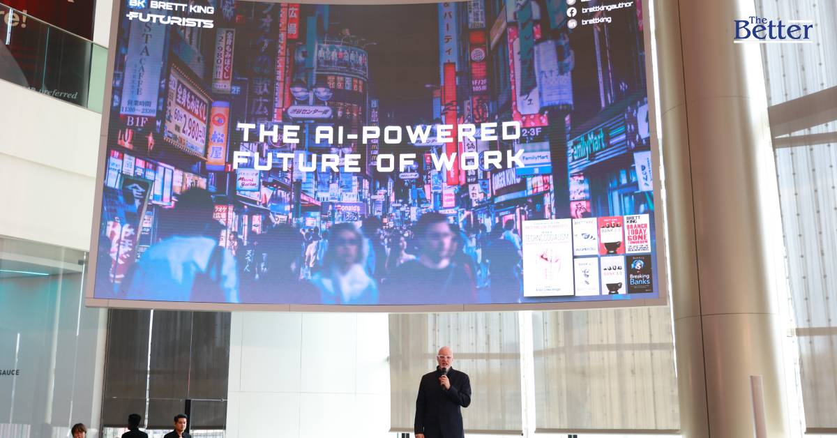 สำรวจดิจิทัล ปี’67 องค์กรระดับโลก มุ่งลงทุนเอไอ พบเกินครึ่งรับผลตอบแทนกลับสูงถึง 54%