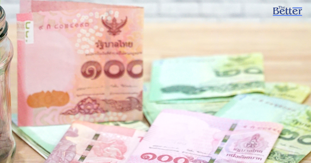 ธปท. แจง ค่าเงินบาทผันผวน ยังไม่มีปัญหาทุนเคลื่อนย้ายออก