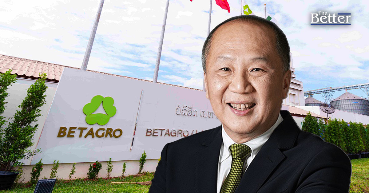 BTG เปิดตัวโรงอาหารสัตว์แห่งแรก ที่ สปป.ลาว ด้วยงบลงทุน 650 ล้านบาท