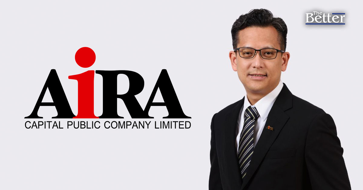 AIRA เสิร์ฟข่าวดีส่งท้ายปี จ่อผุดโปรเจกต์โรงแรม ระดับ Upper Upscale มูลค่า 2,300 ล้านบาท