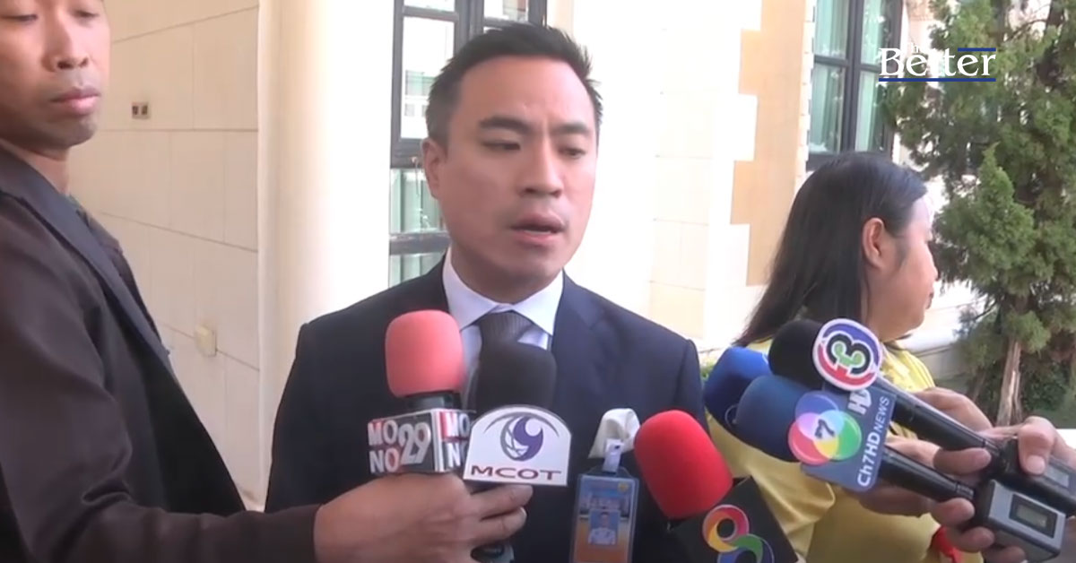 ‘เอกนัฏ’ เข้าใจ นายกฯติดภารกิจ เหตุไม่ลงพื้นที่น้ำท่วมใต้