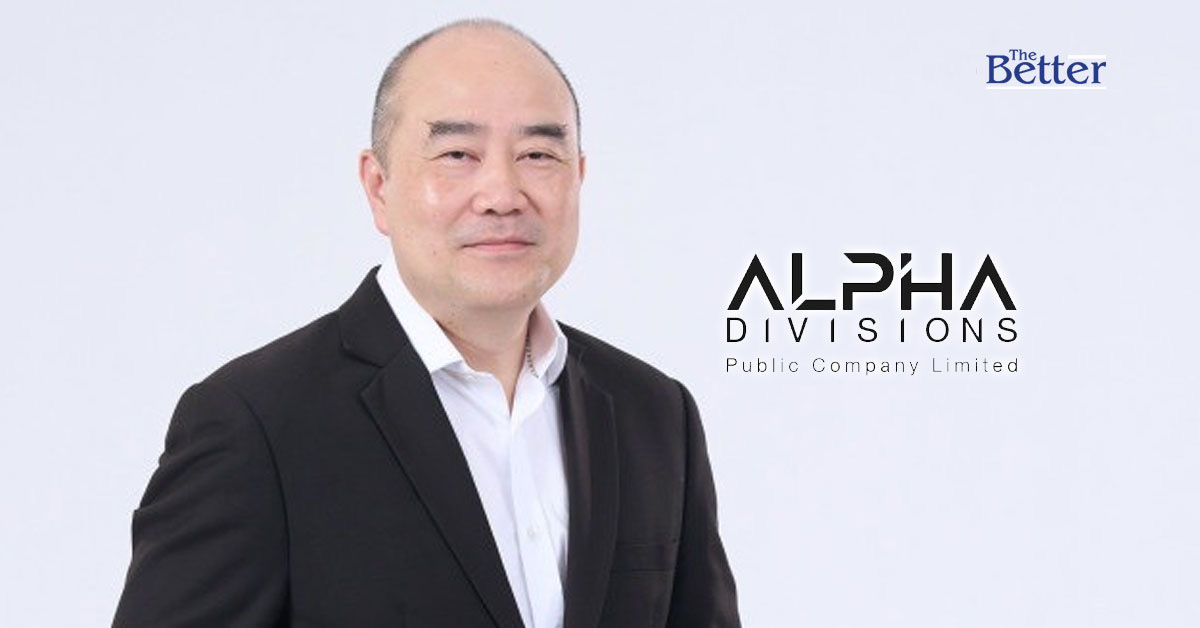 ALPHAX ประกาศบิ๊กดีล ทุ่มกว่า 790 ล้านบาท ซื้อโรงไฟฟ้าน้ำเงียบ 2C ในสปป.ลาว